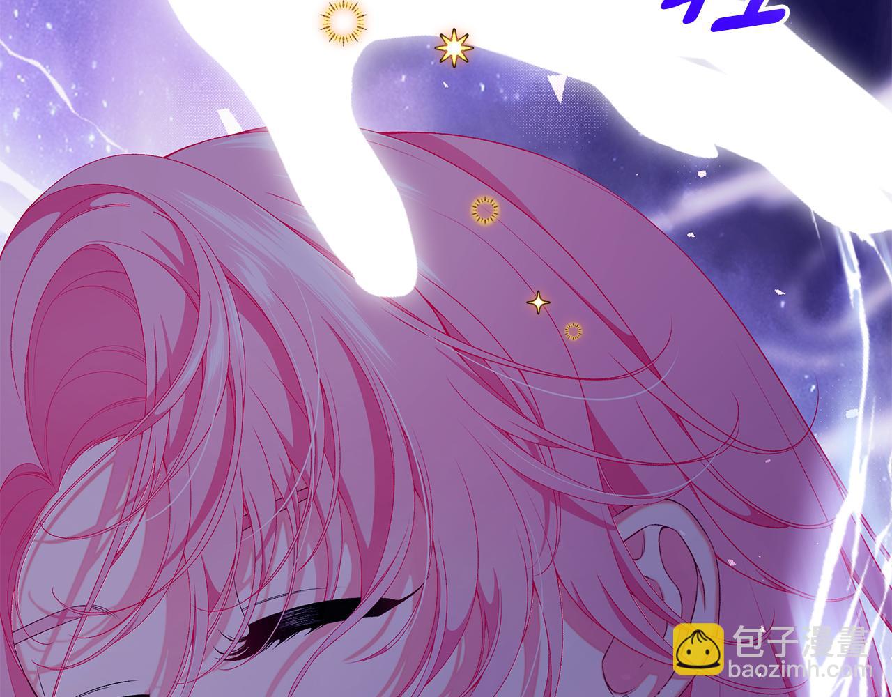 第74话 你是我的救赎7