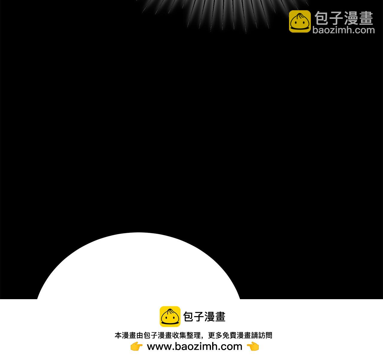 第75话 神秘人的真实身份107