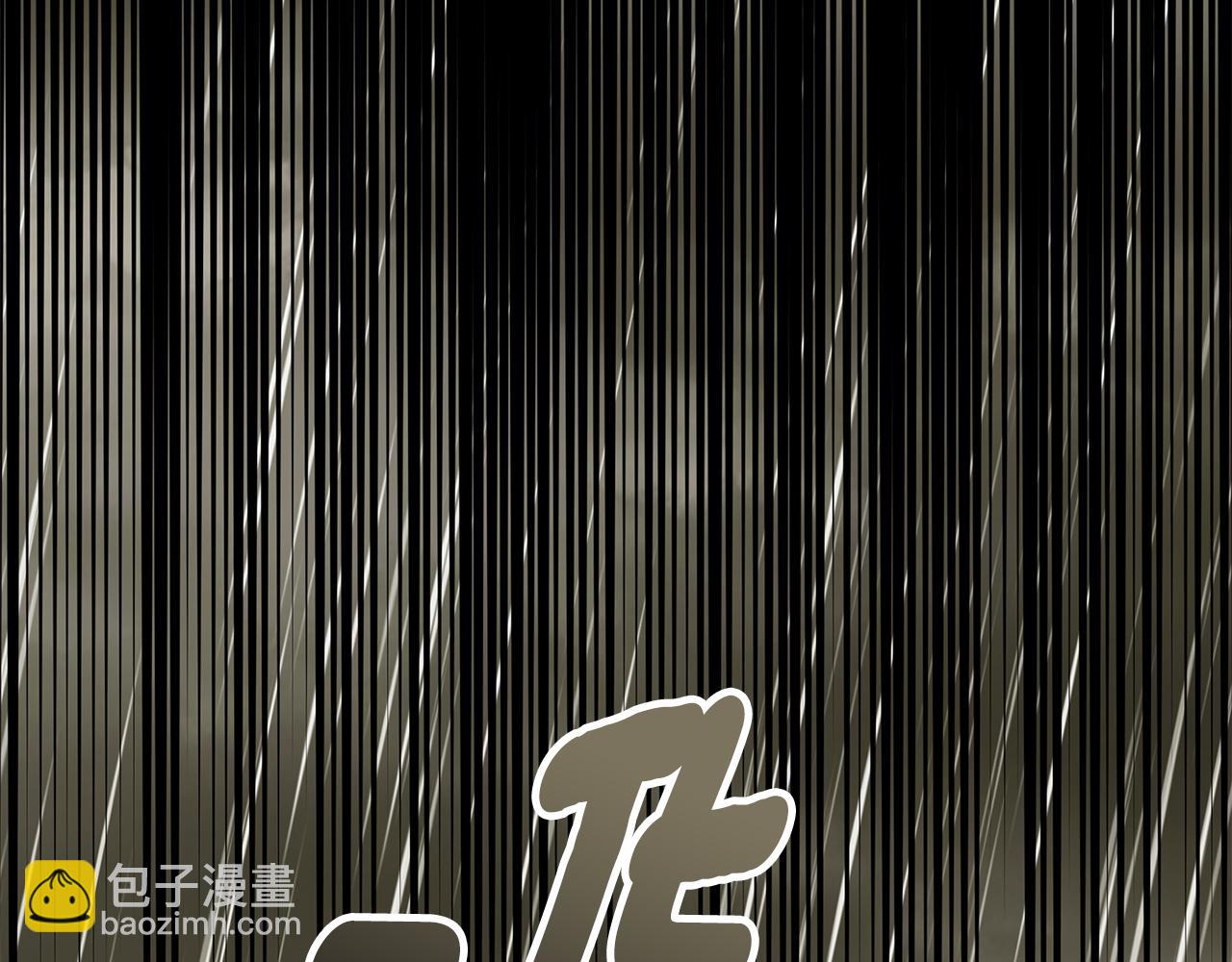 第75话 神秘人的真实身份123