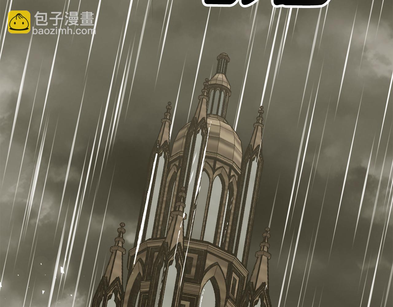 第75话 神秘人的真实身份125