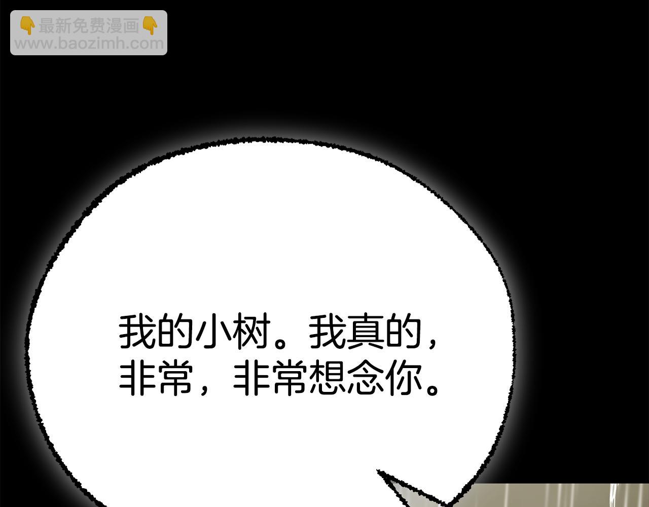 第75话 神秘人的真实身份152