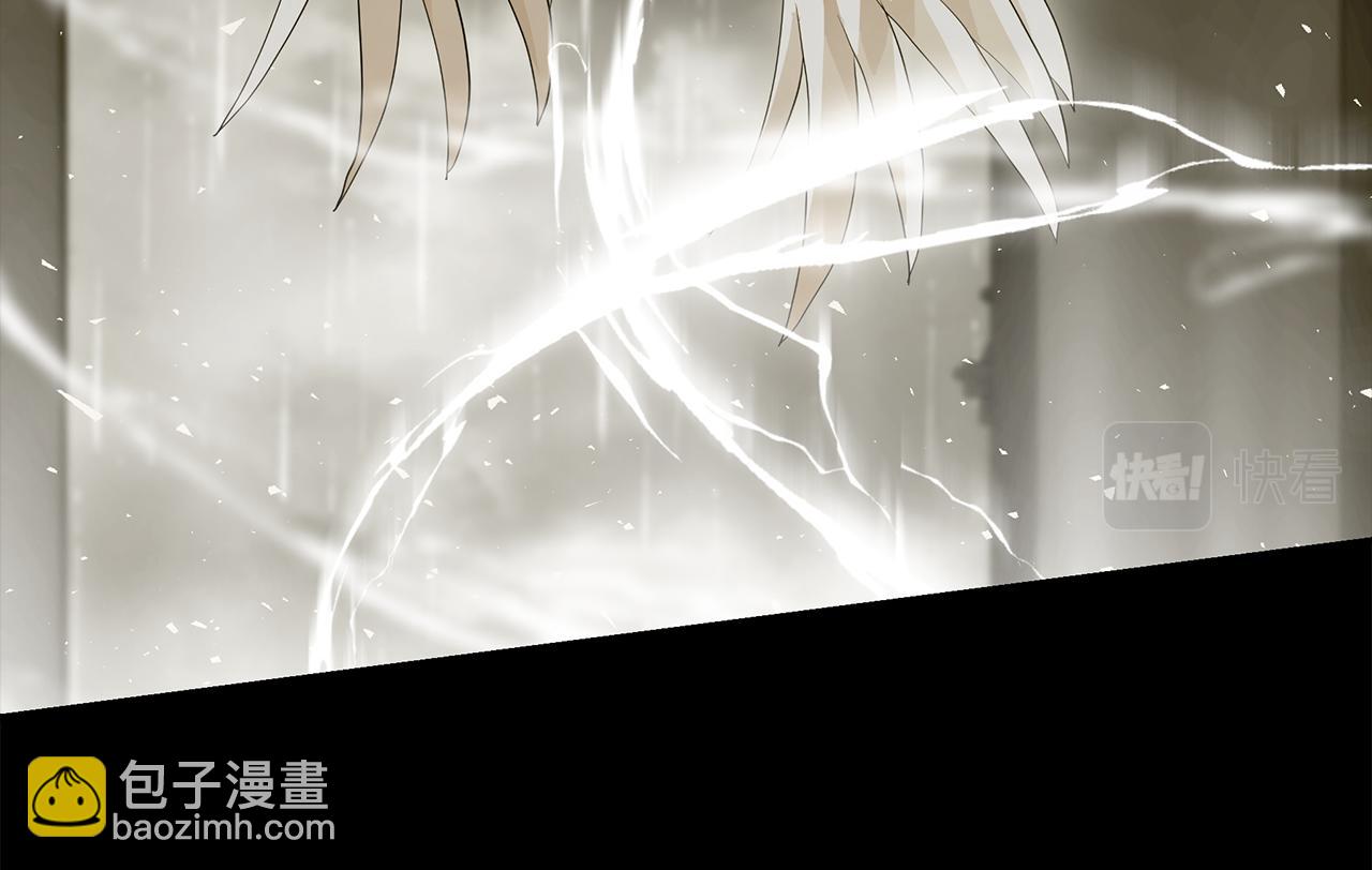第75话 神秘人的真实身份188