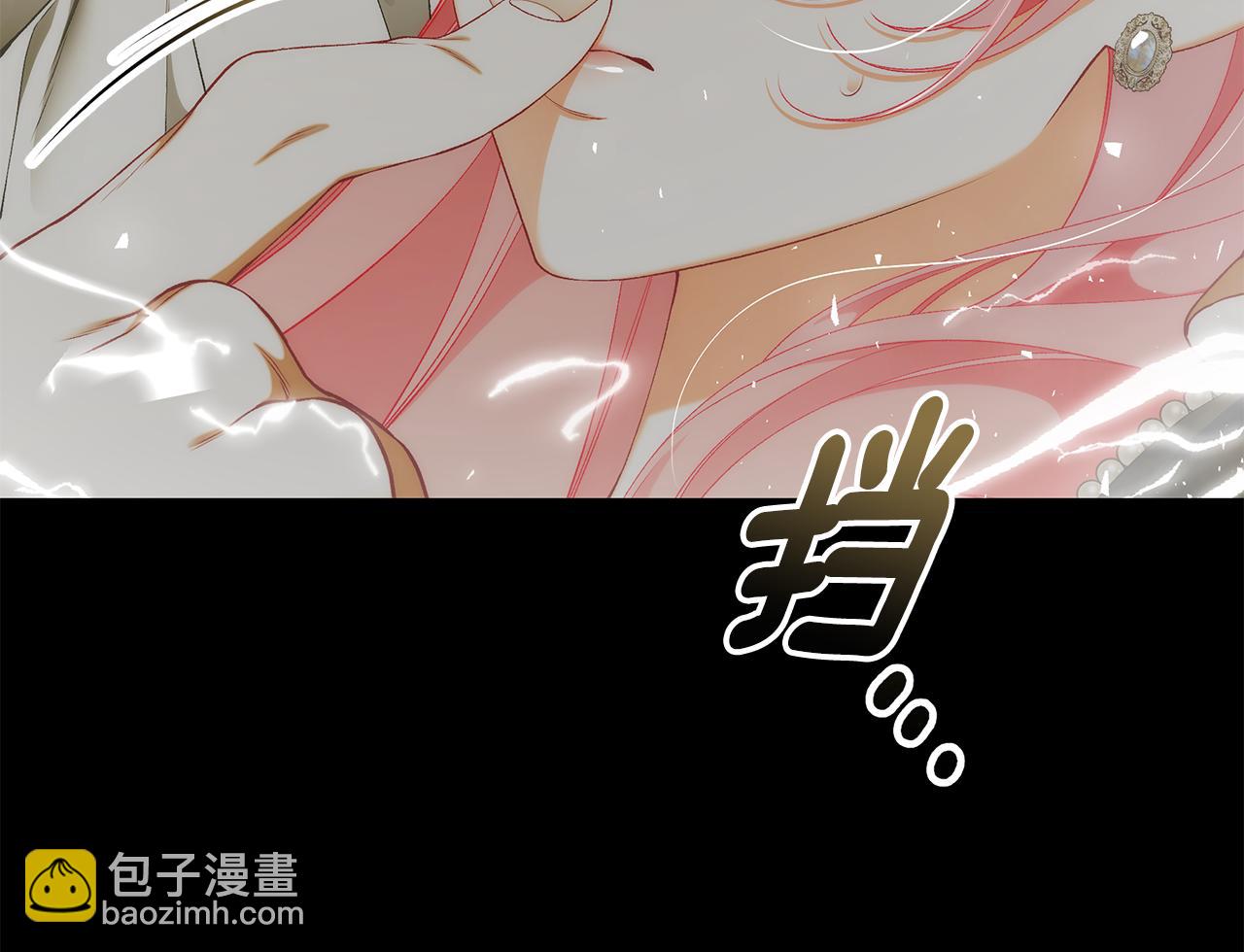 第75话 神秘人的真实身份203