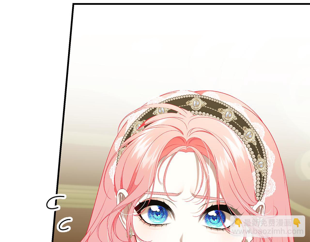 第75话 神秘人的真实身份23