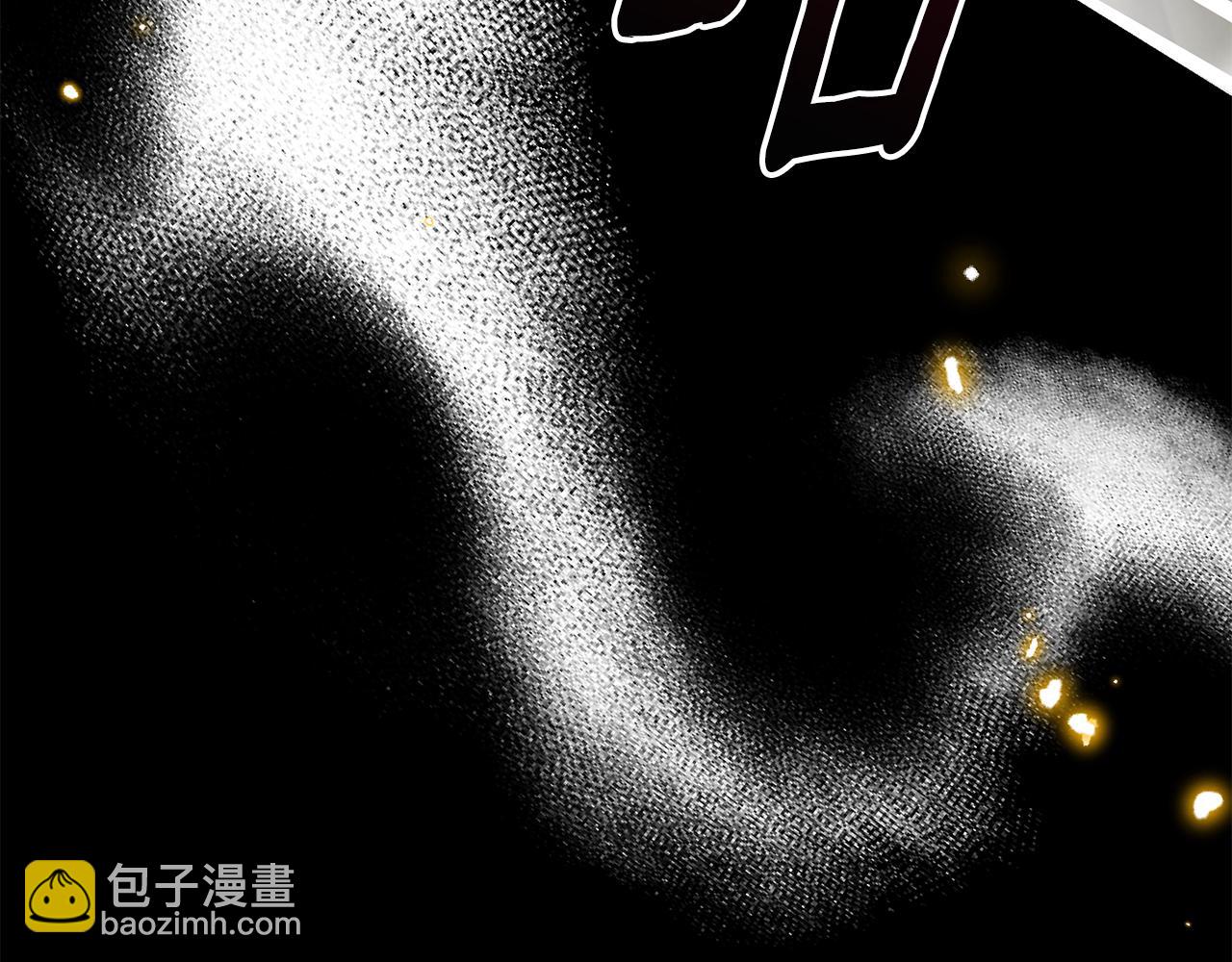 第75话 神秘人的真实身份232