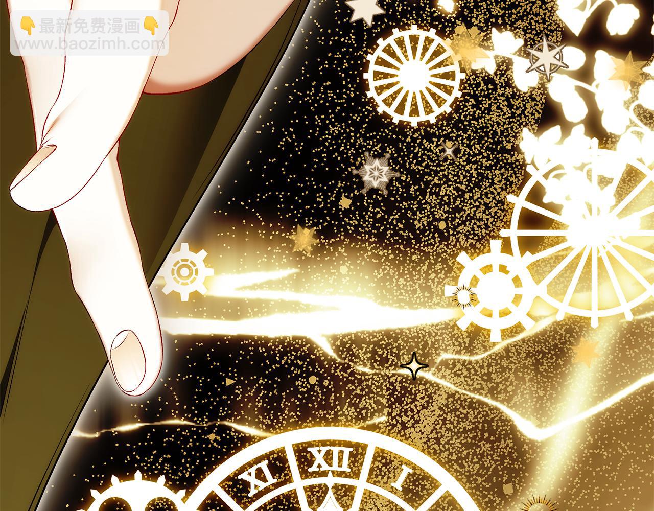 第75话 神秘人的真实身份237