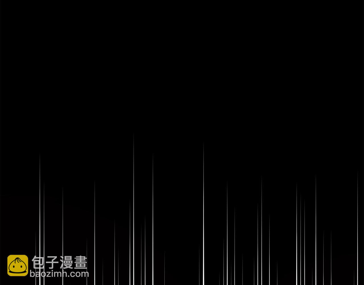 第75话 神秘人的真实身份261