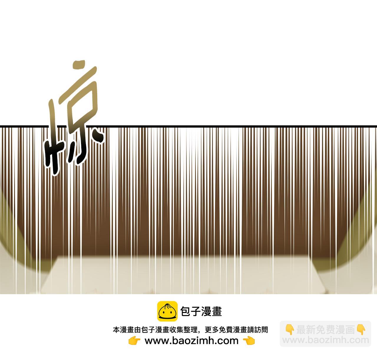 第75话 神秘人的真实身份269