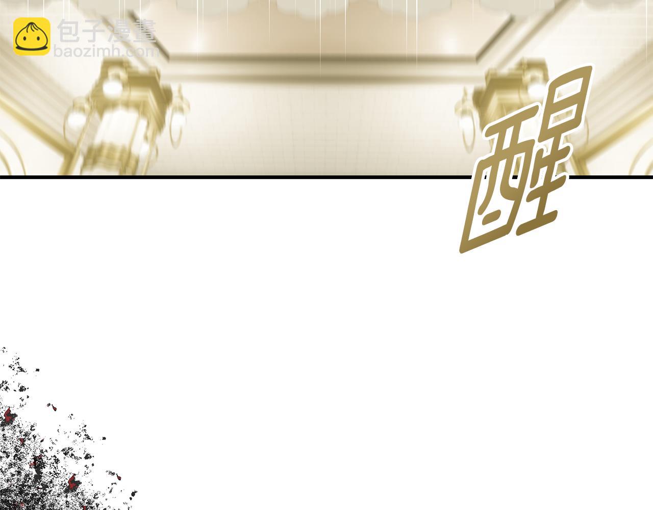 第75话 神秘人的真实身份270