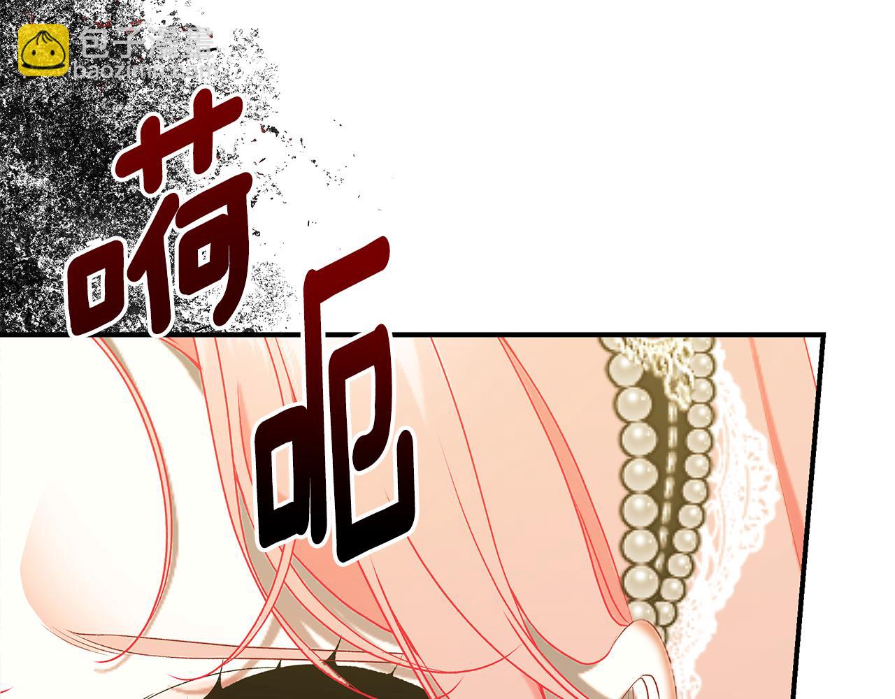 第75话 神秘人的真实身份271