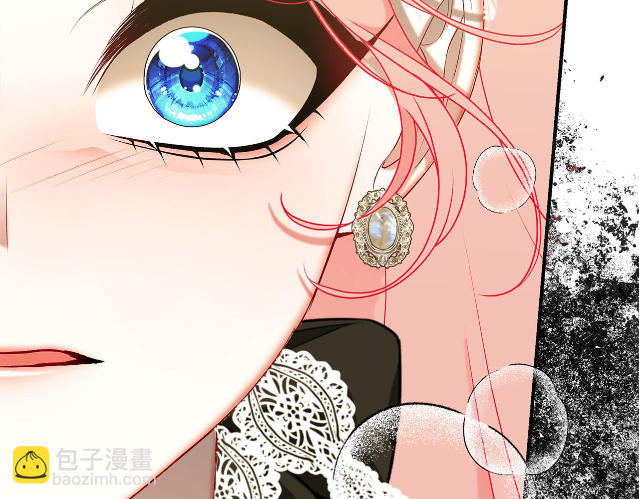 第75话 神秘人的真实身份272
