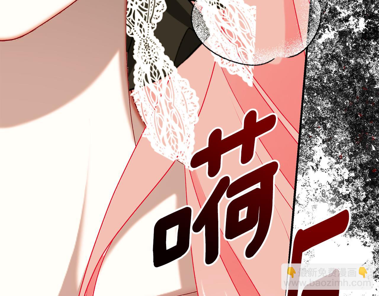 第75话 神秘人的真实身份273