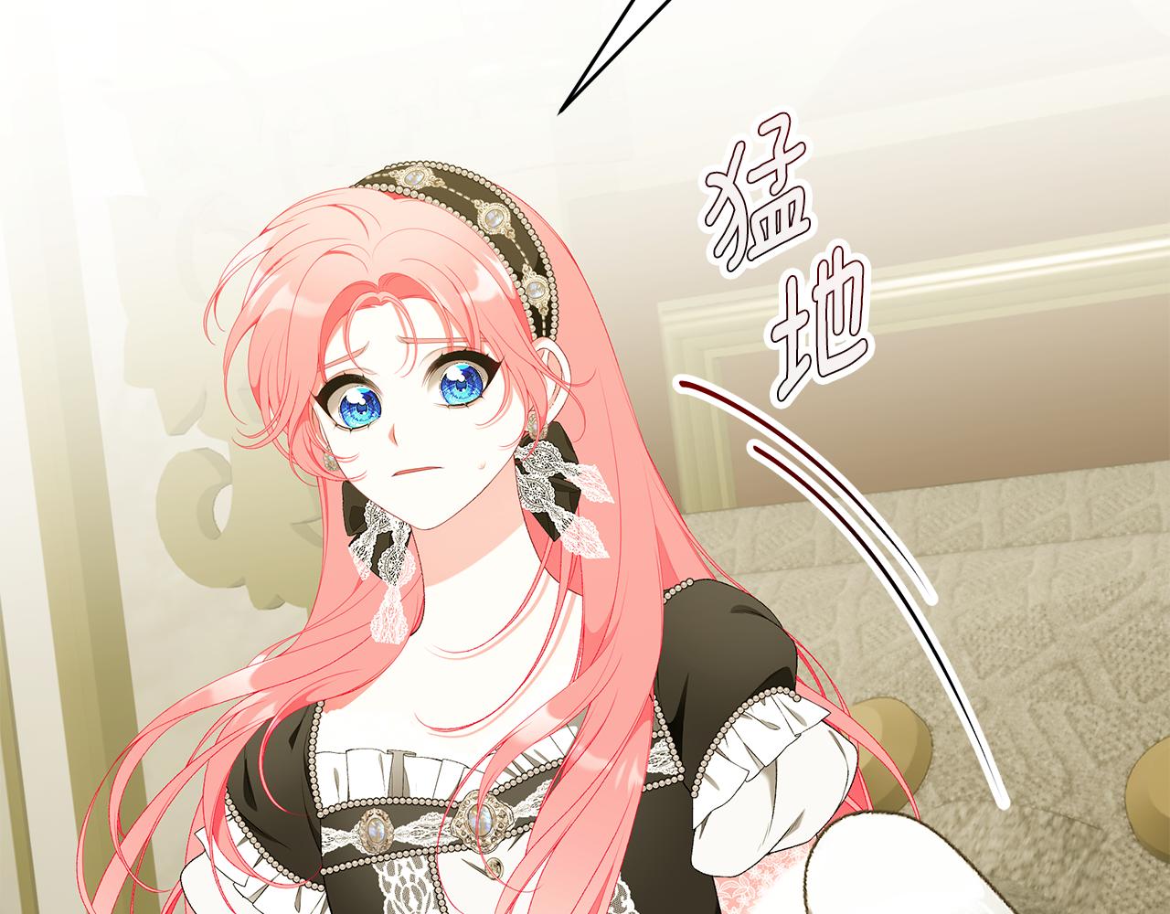 第75话 神秘人的真实身份279