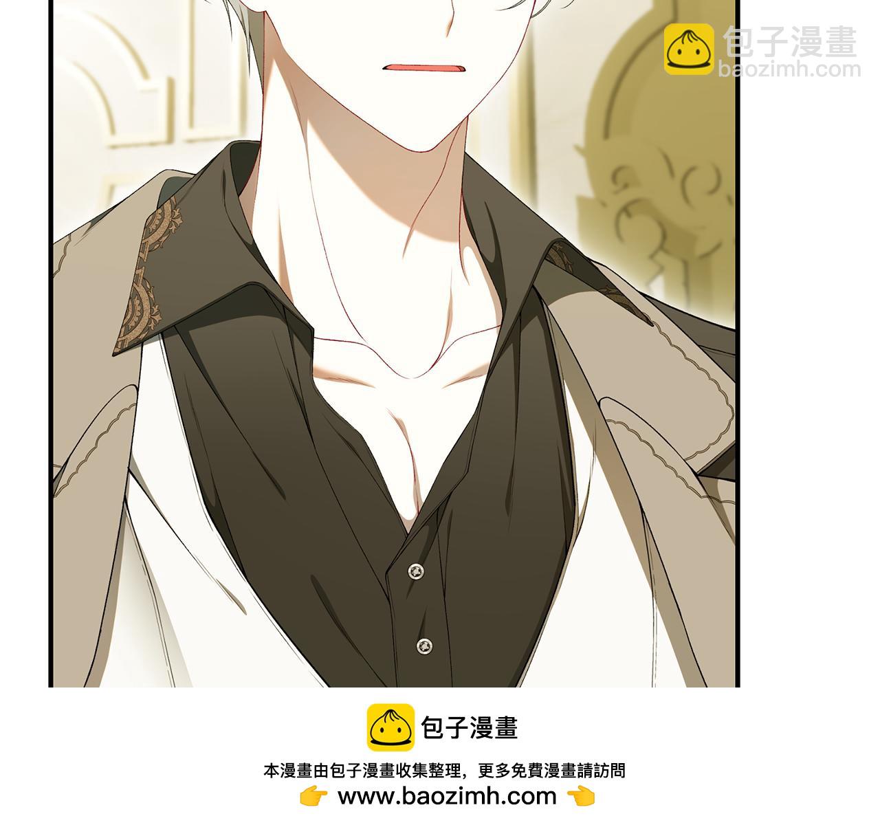 第75话 神秘人的真实身份319