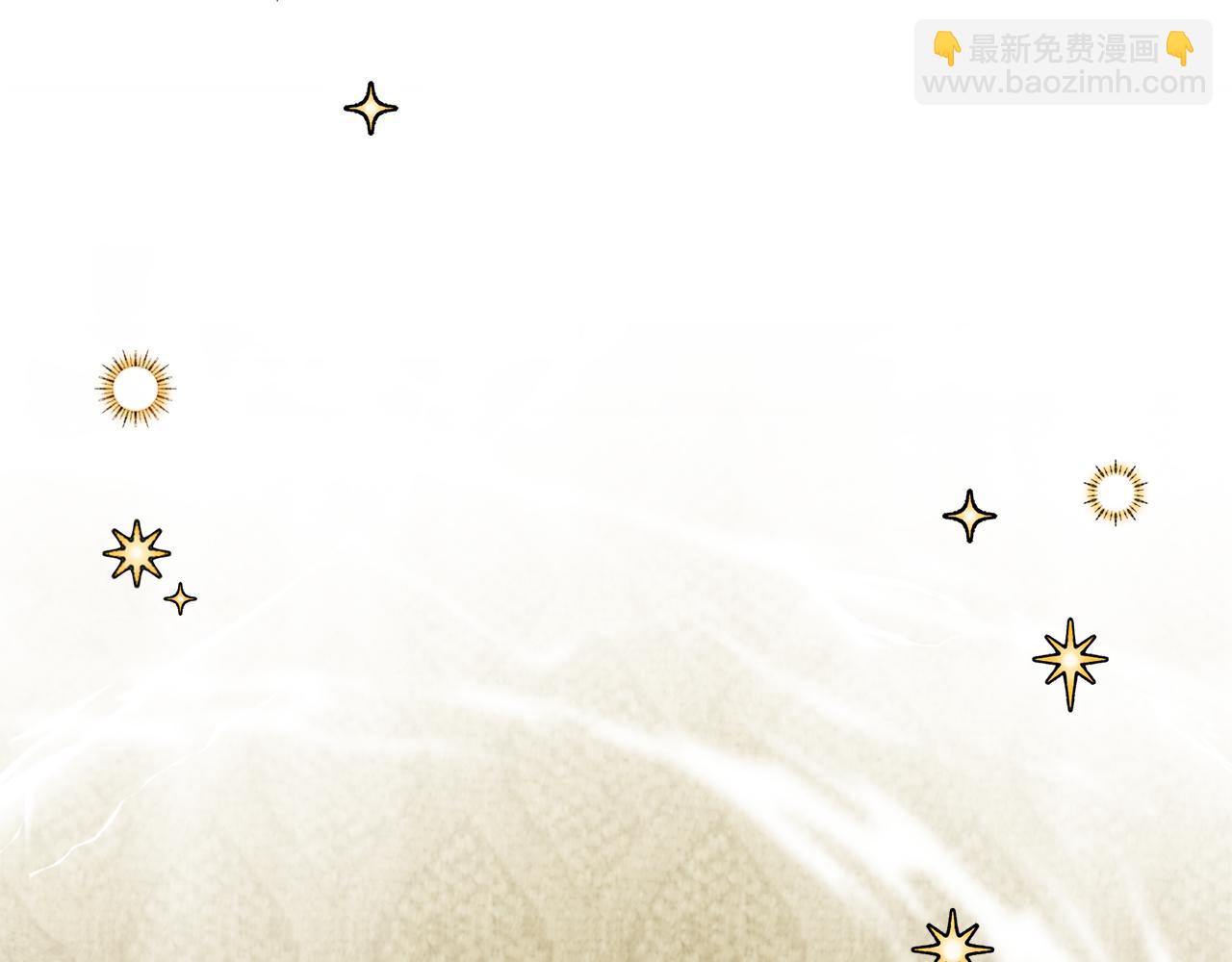 第75话 神秘人的真实身份42