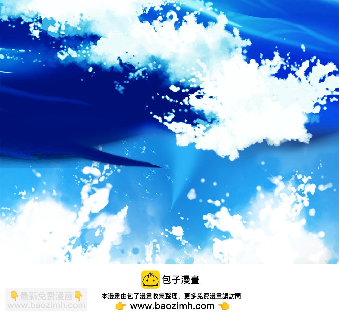 第75话 神秘人的真实身份49