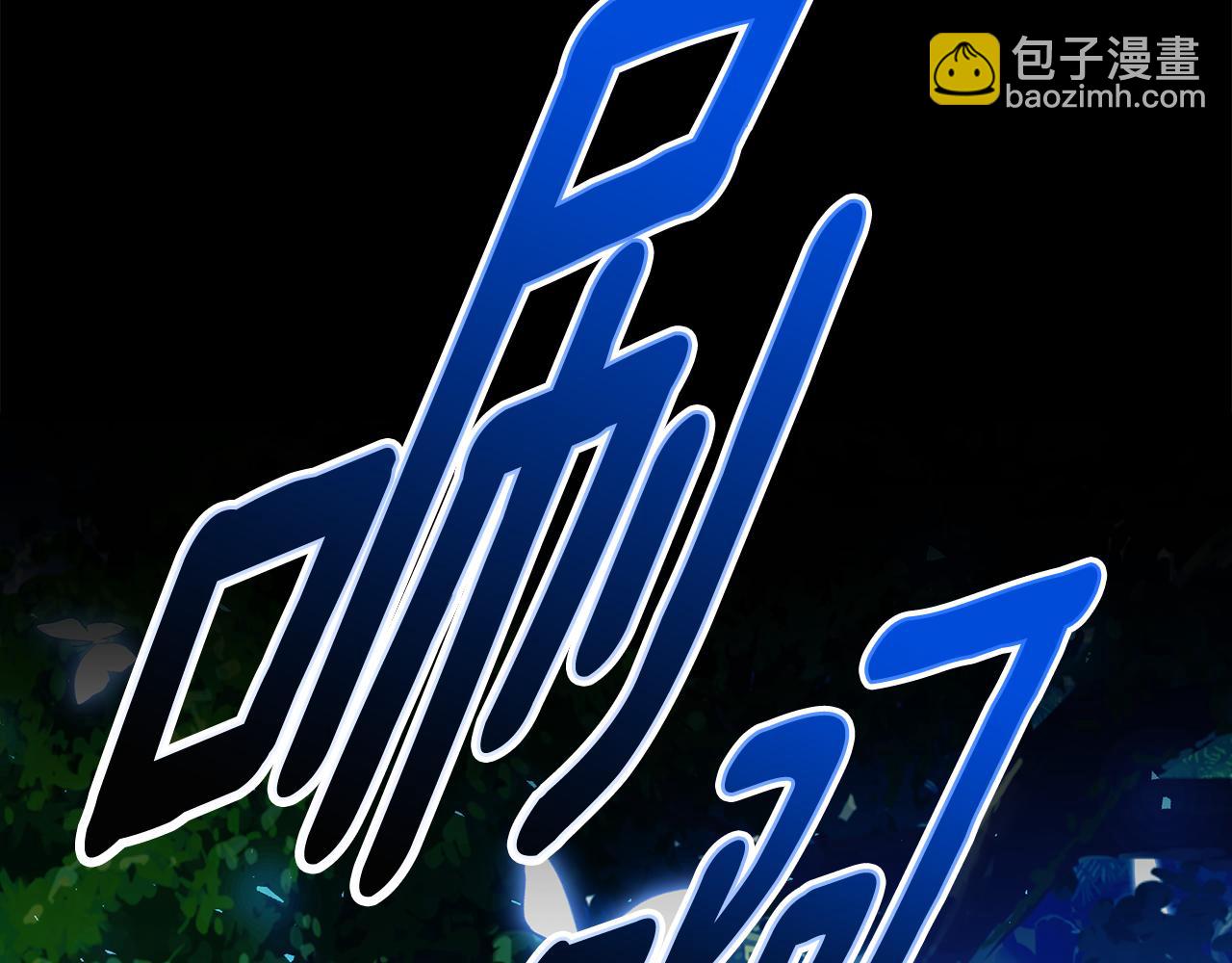 第75话 神秘人的真实身份63