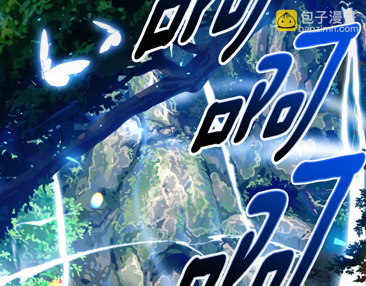 第75话 神秘人的真实身份64