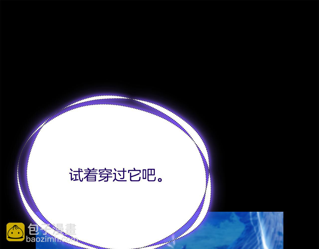 第75话 神秘人的真实身份73