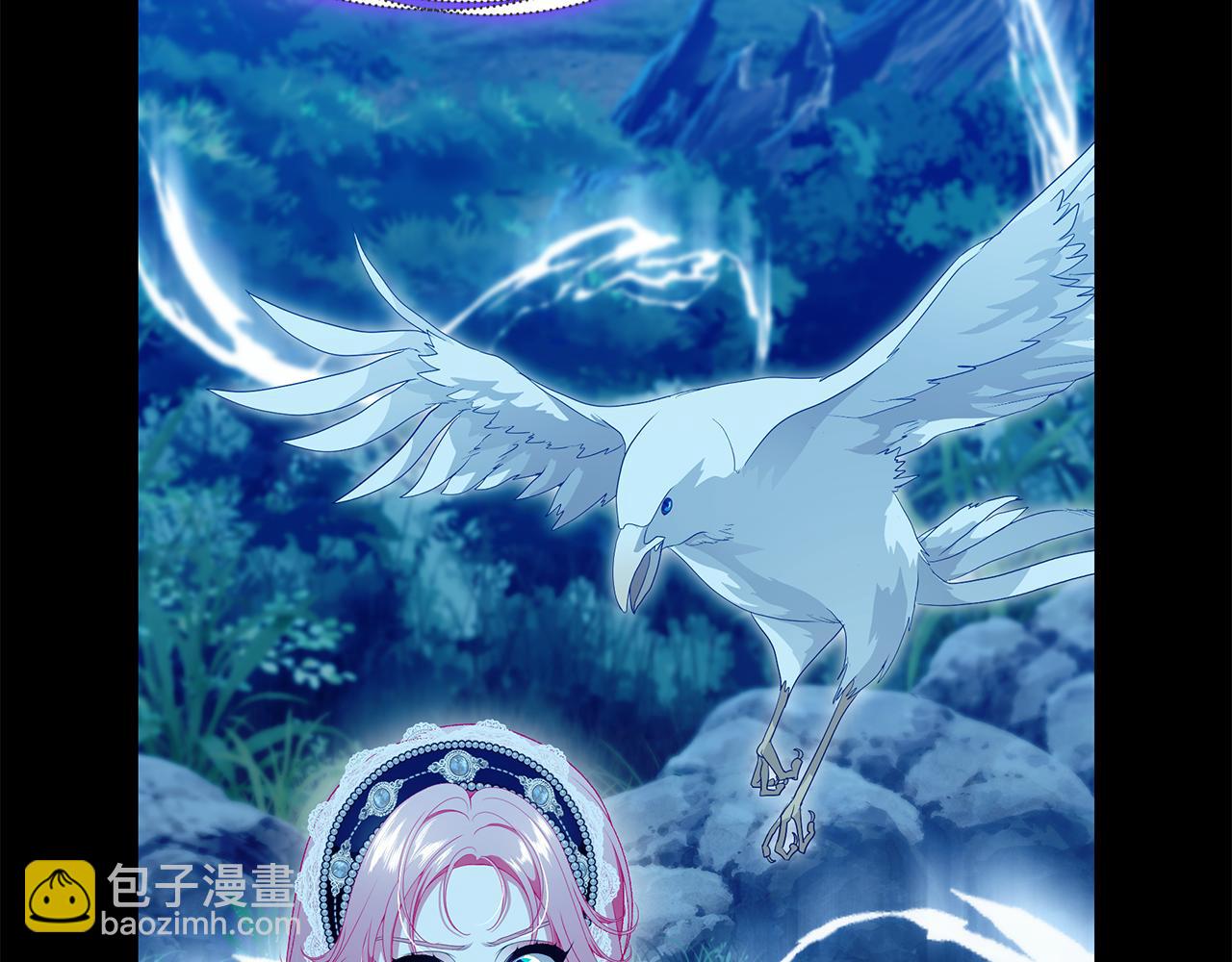 第75话 神秘人的真实身份74