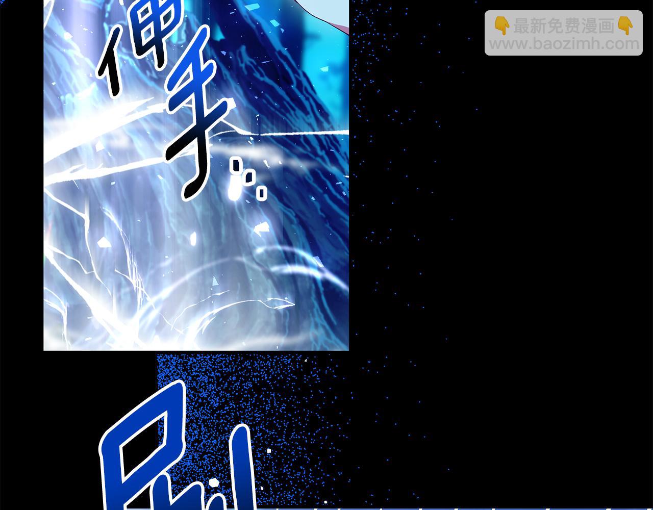 第75话 神秘人的真实身份79