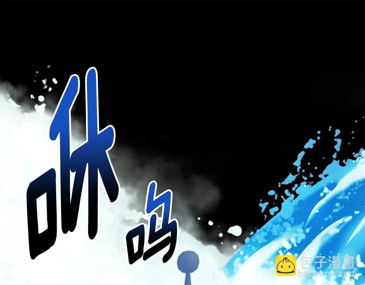 第75话 神秘人的真实身份84