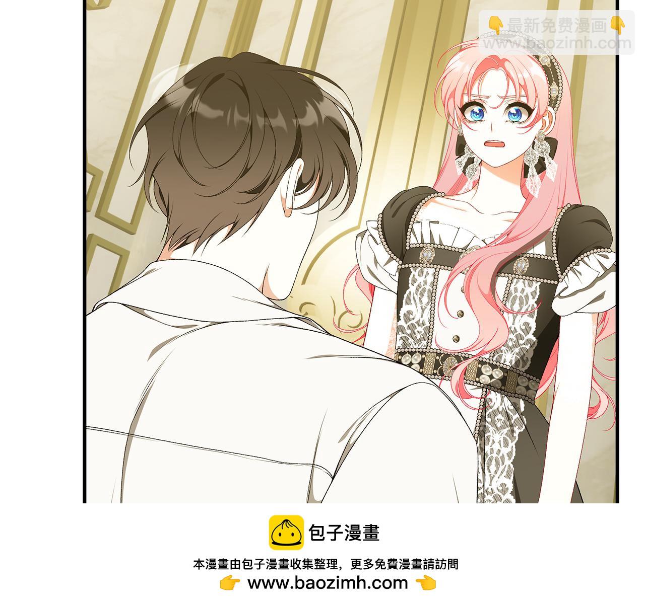 第76话 爸爸的秘密107