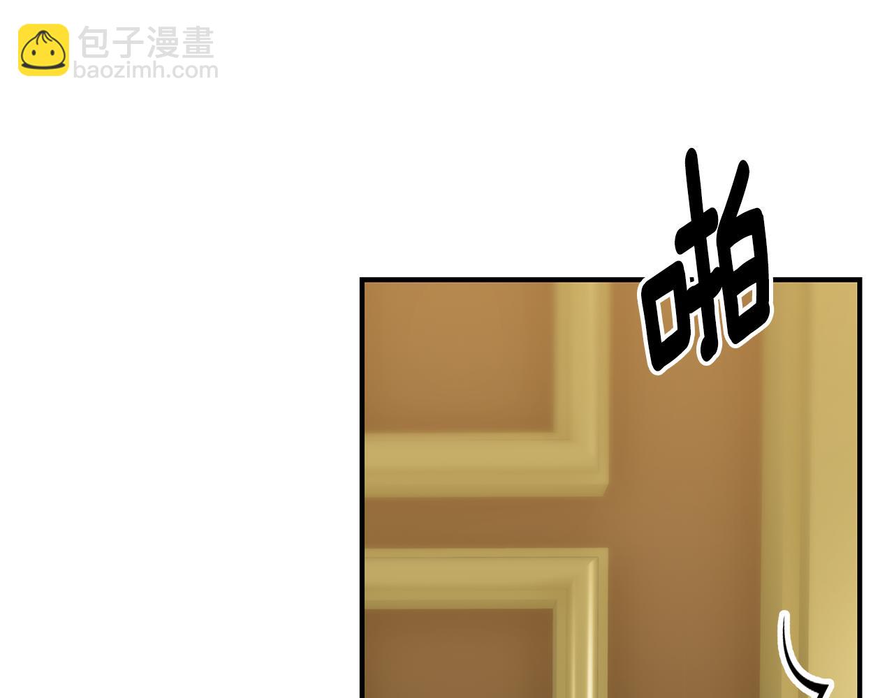 第76话 爸爸的秘密127