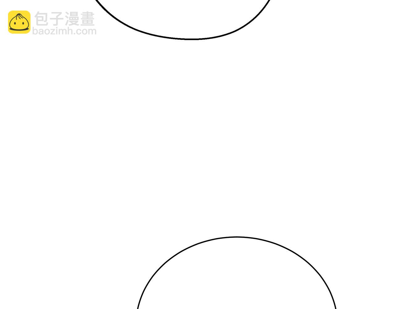 第76话 爸爸的秘密133