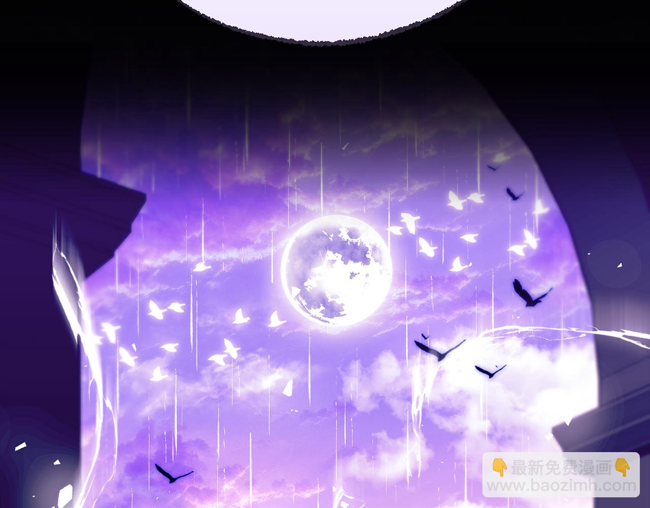 第76话 爸爸的秘密156