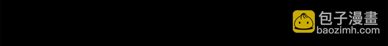 第76话 爸爸的秘密172