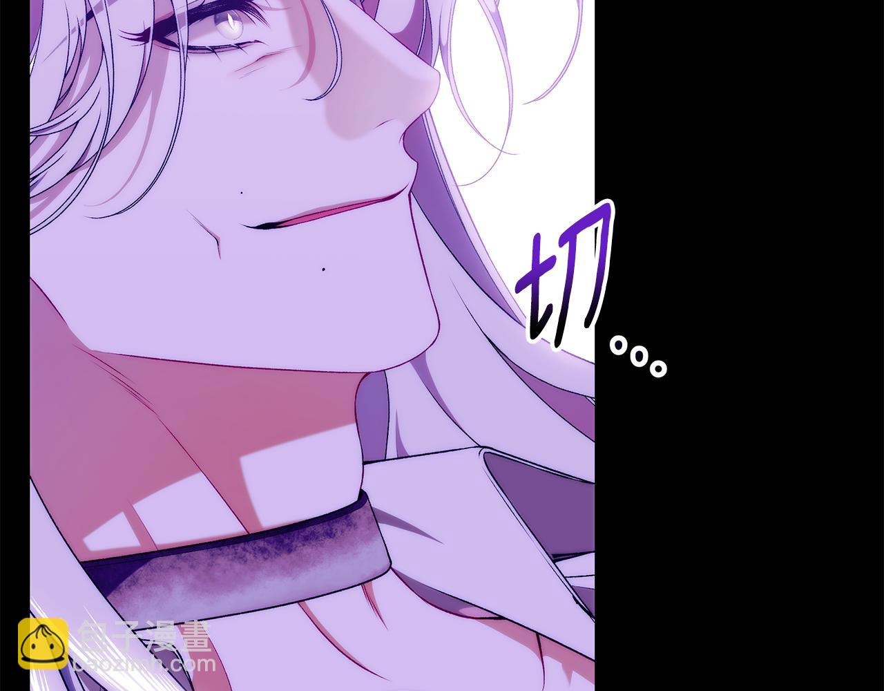 第76话 爸爸的秘密248