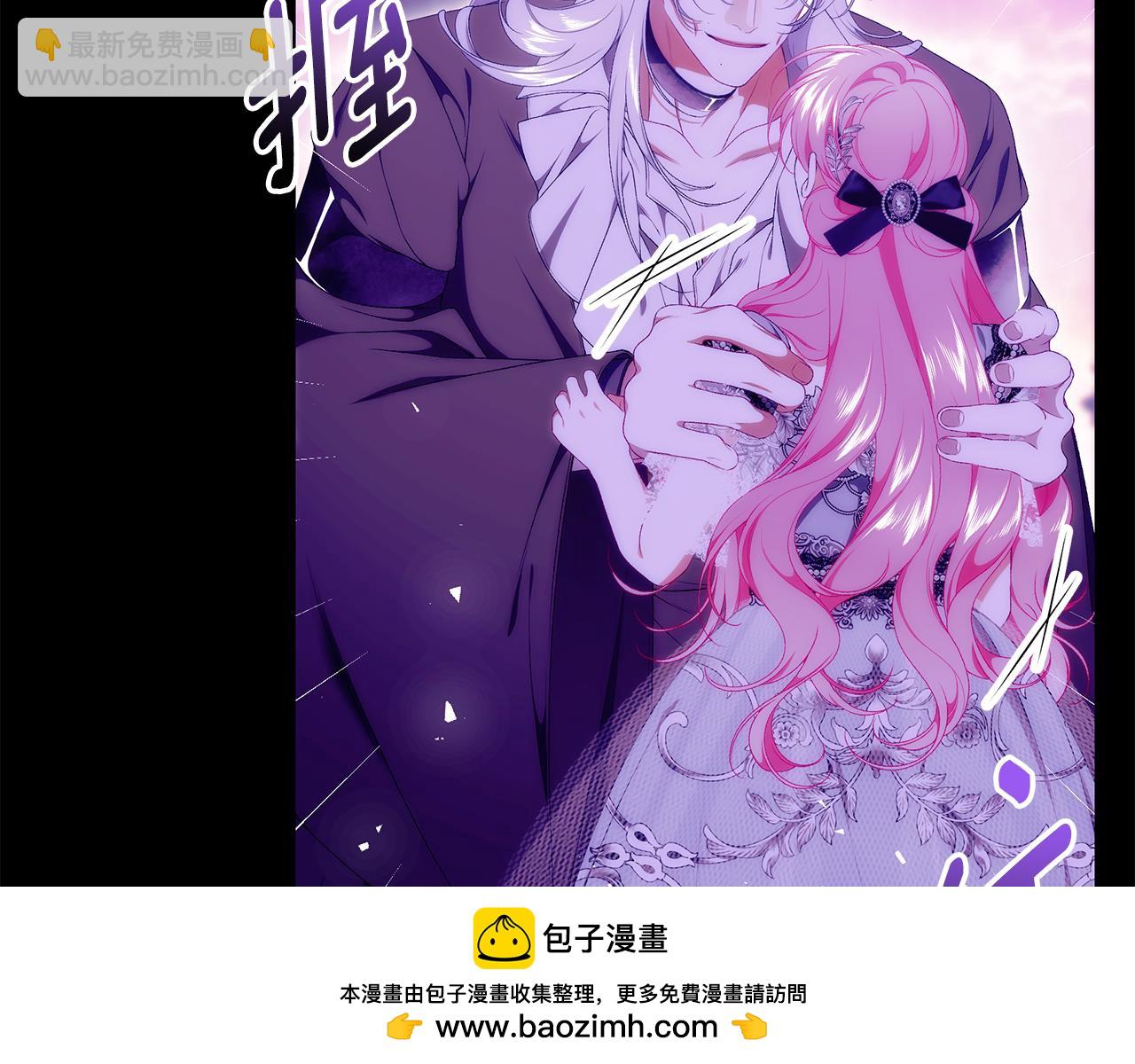 第76话 爸爸的秘密269