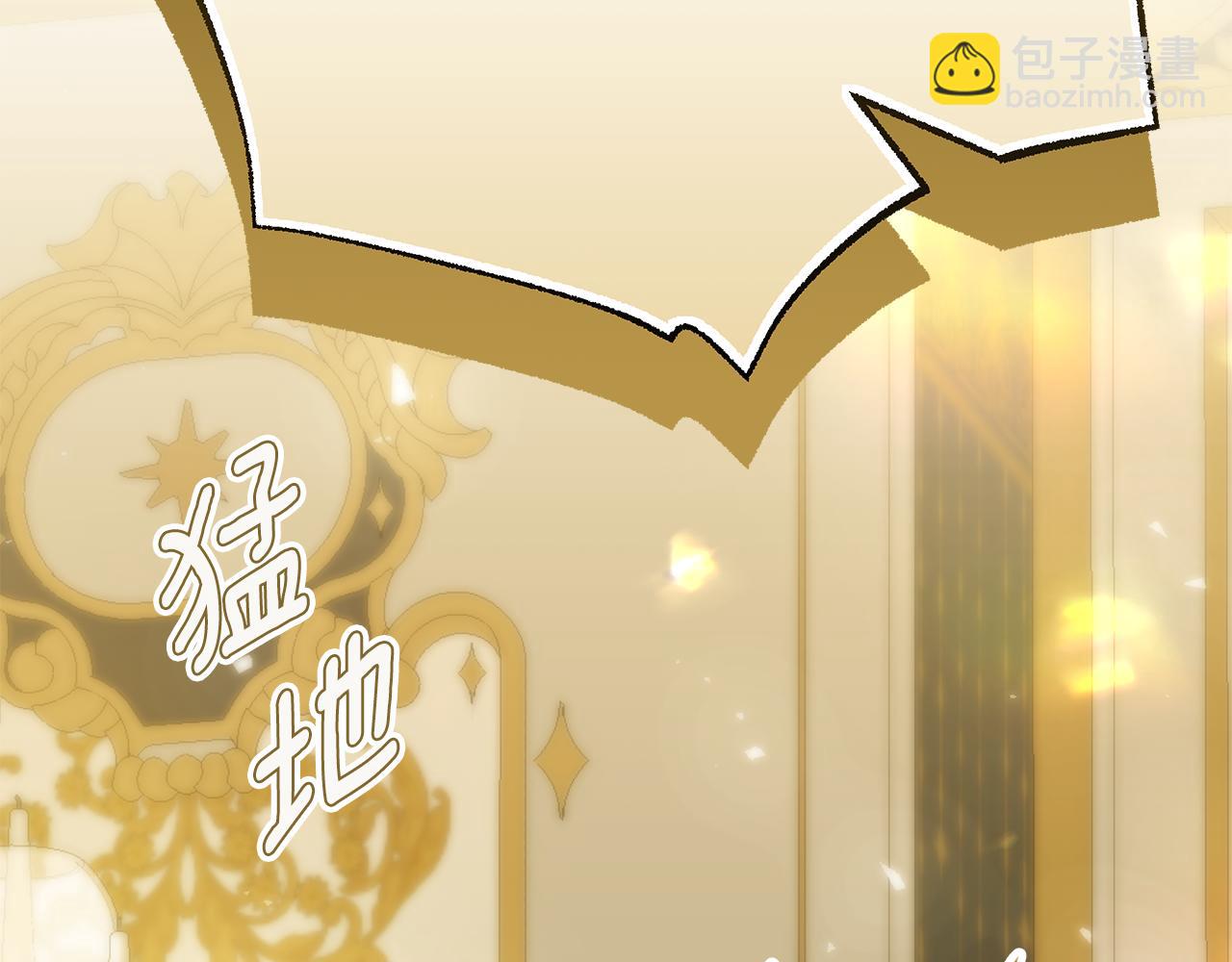 第76话 爸爸的秘密284