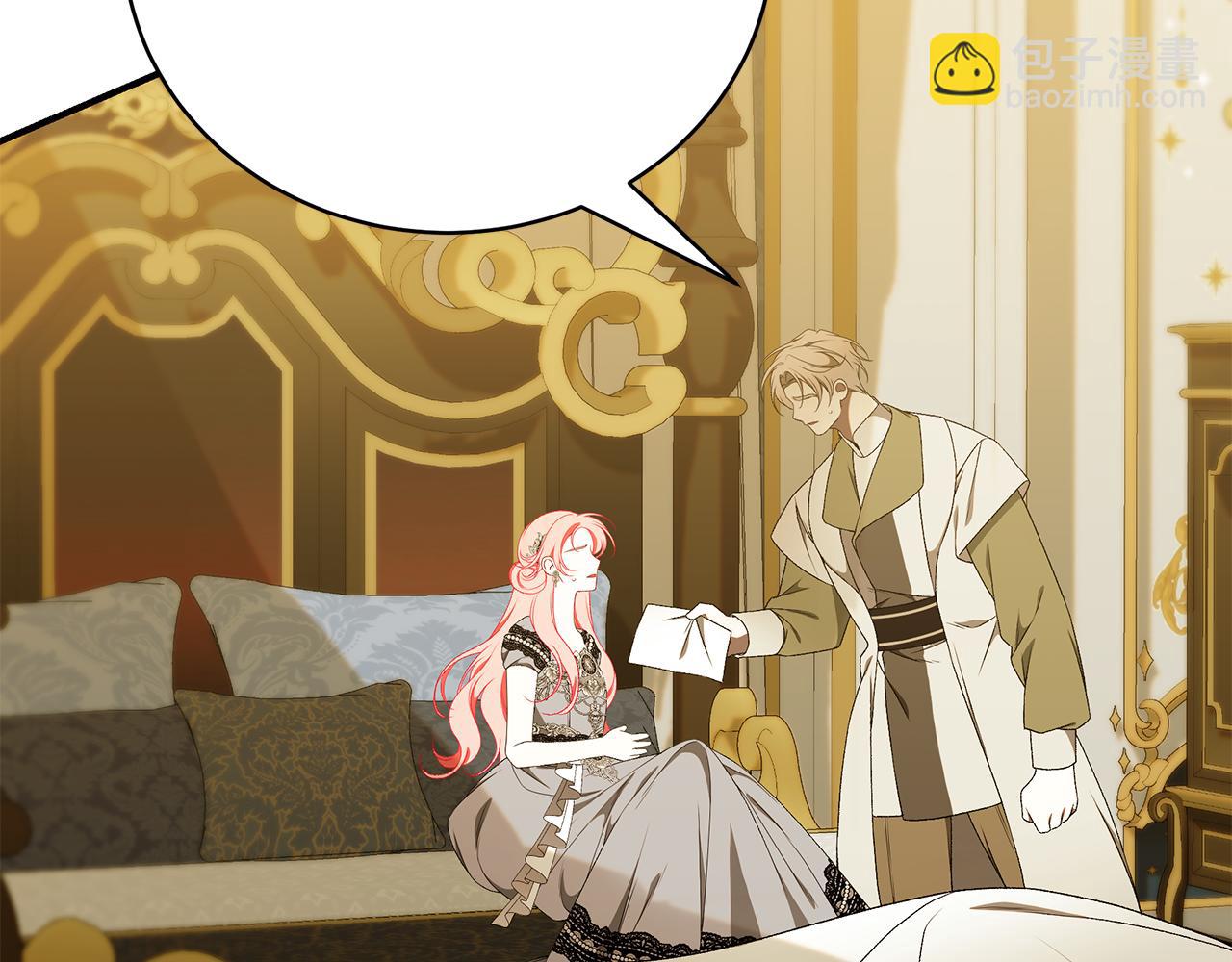 第76话 爸爸的秘密291