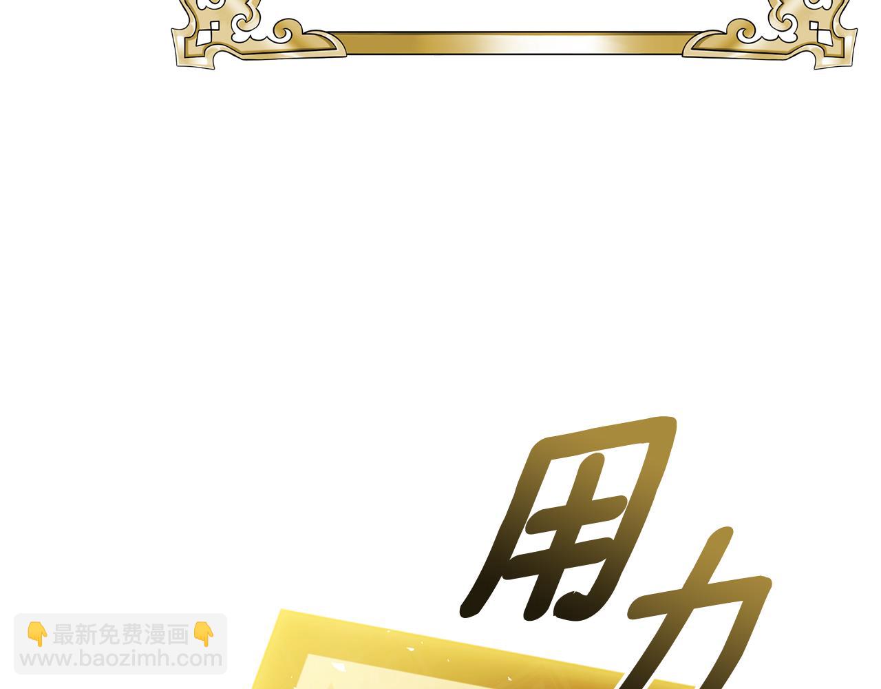 第76话 爸爸的秘密298