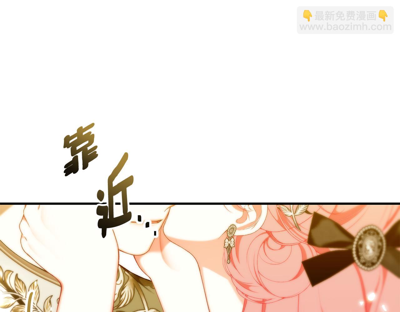 第76话 爸爸的秘密341