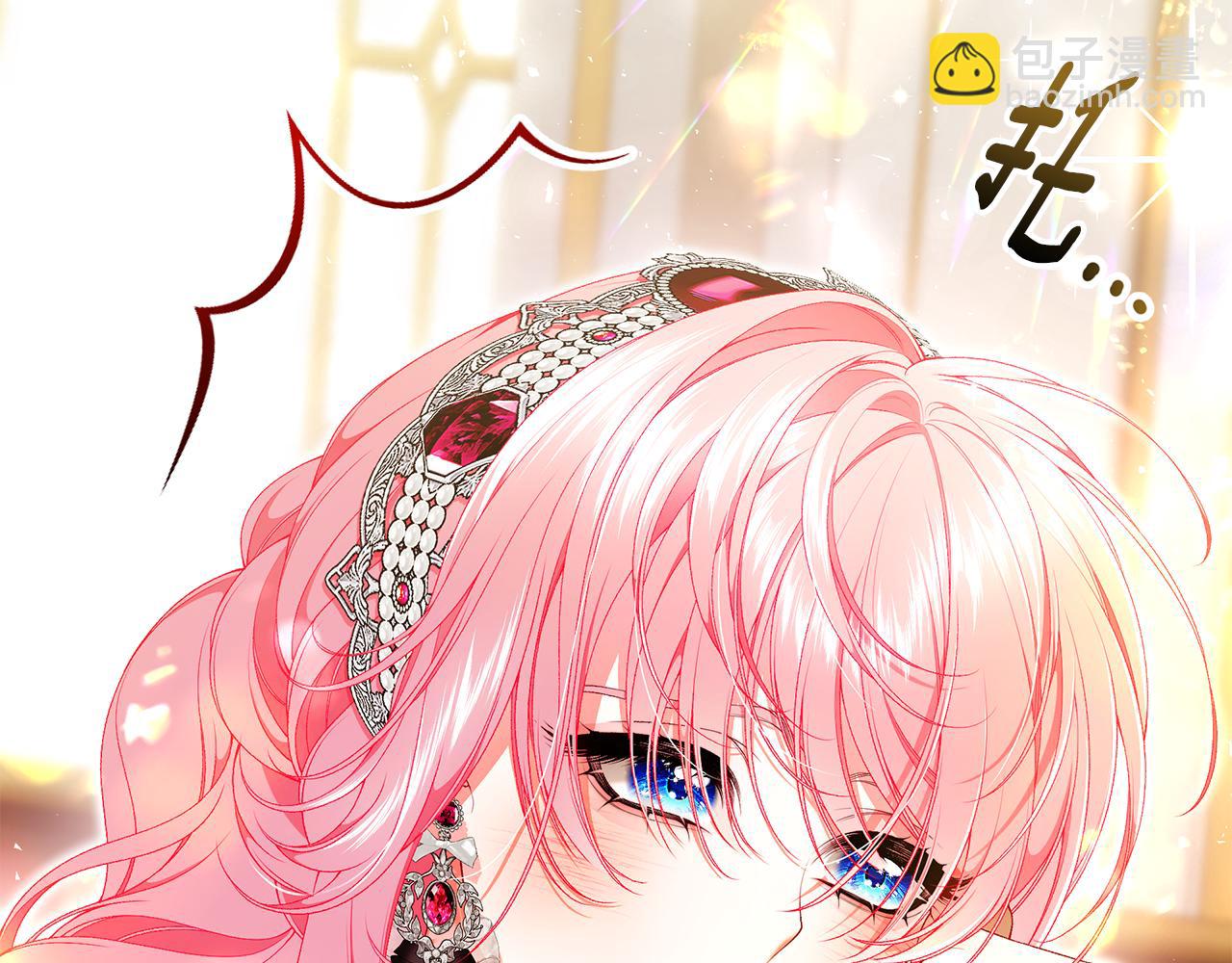 第77话 王子的安慰88