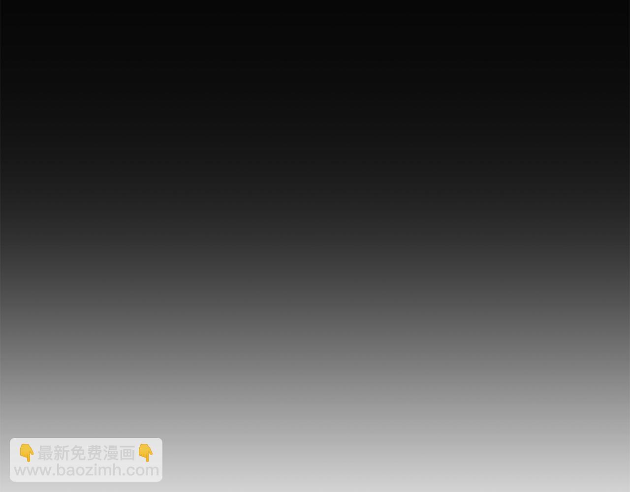 第78话 吻别166