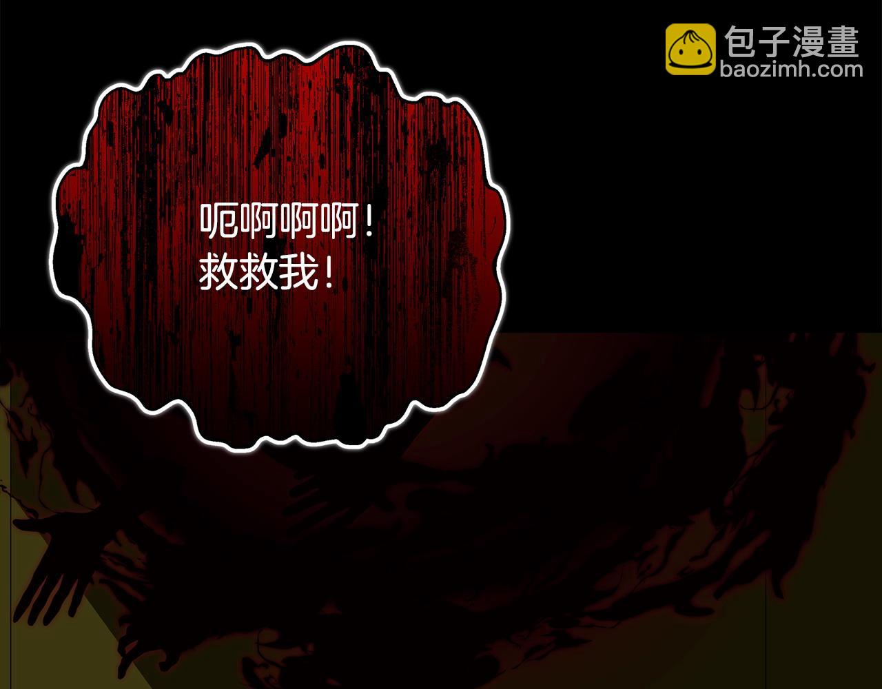 第78话 吻别196