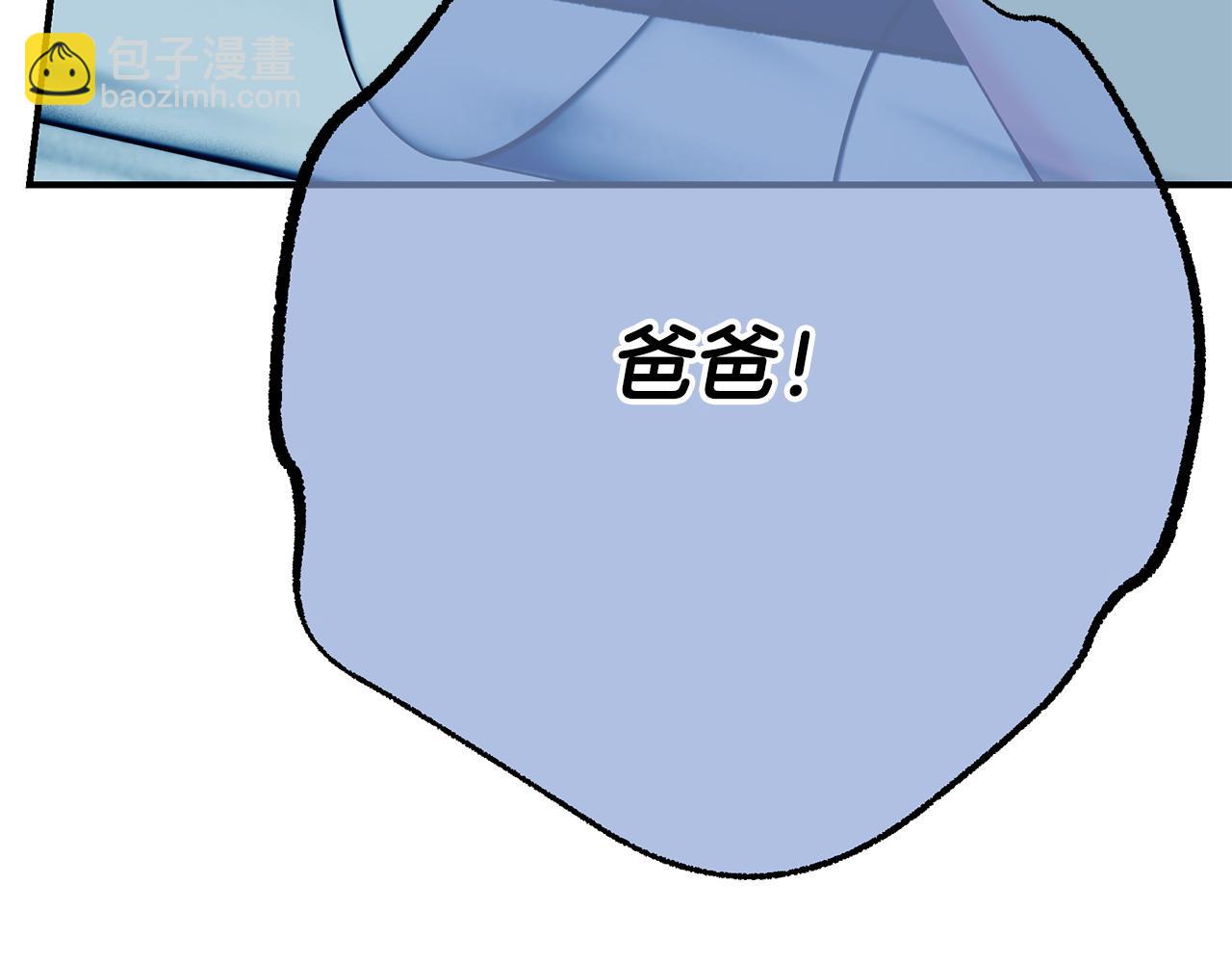 第78话 吻别45