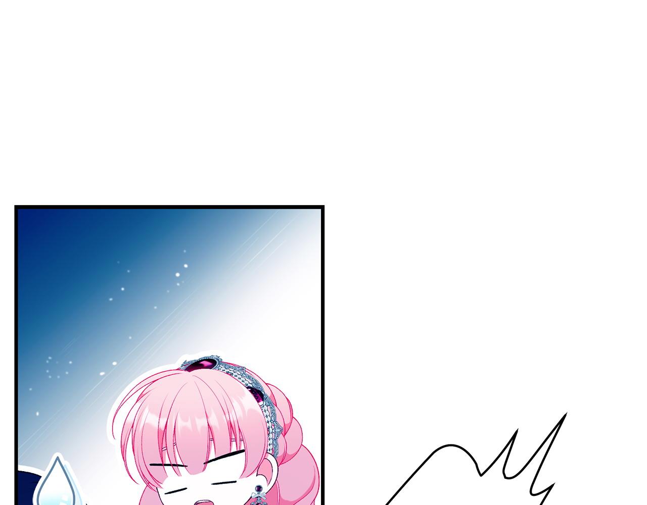 第78话 吻别70