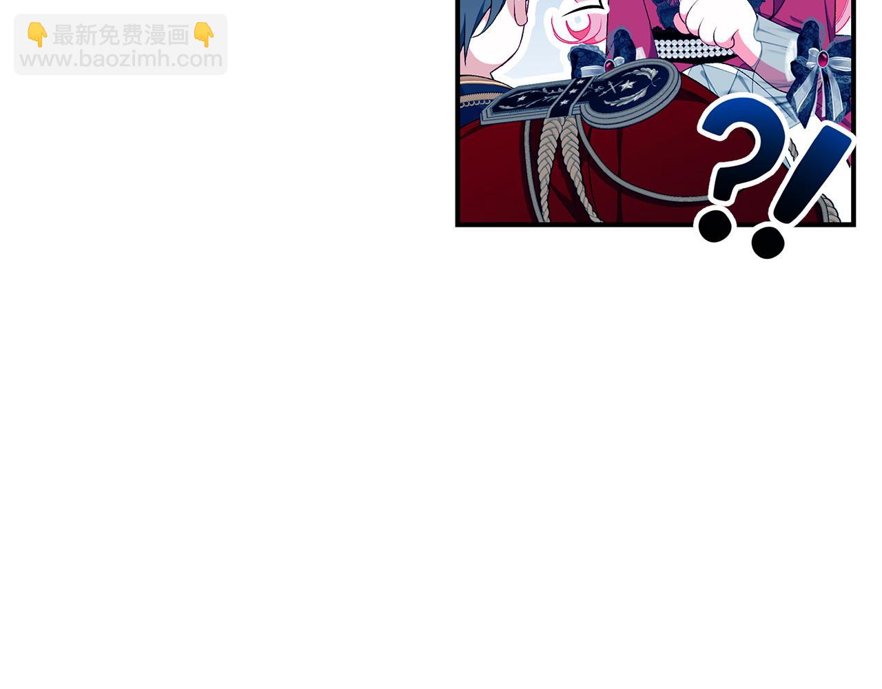 第78话 吻别72