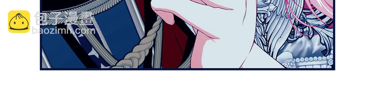 第78话 吻别93