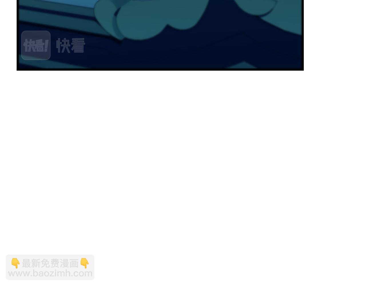 第78话 吻别99