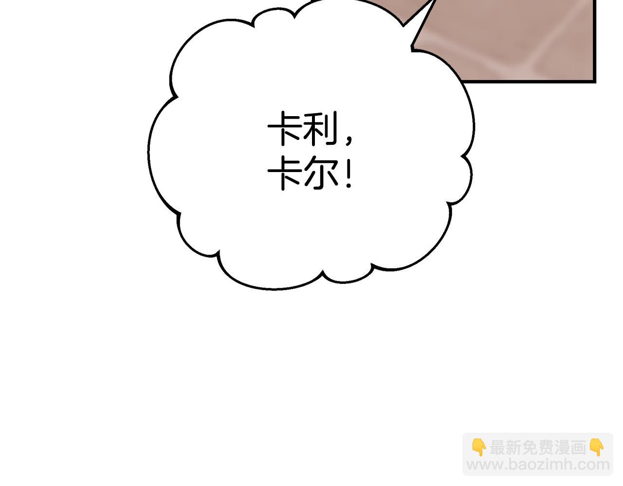 第79话 久别重逢的小情侣151