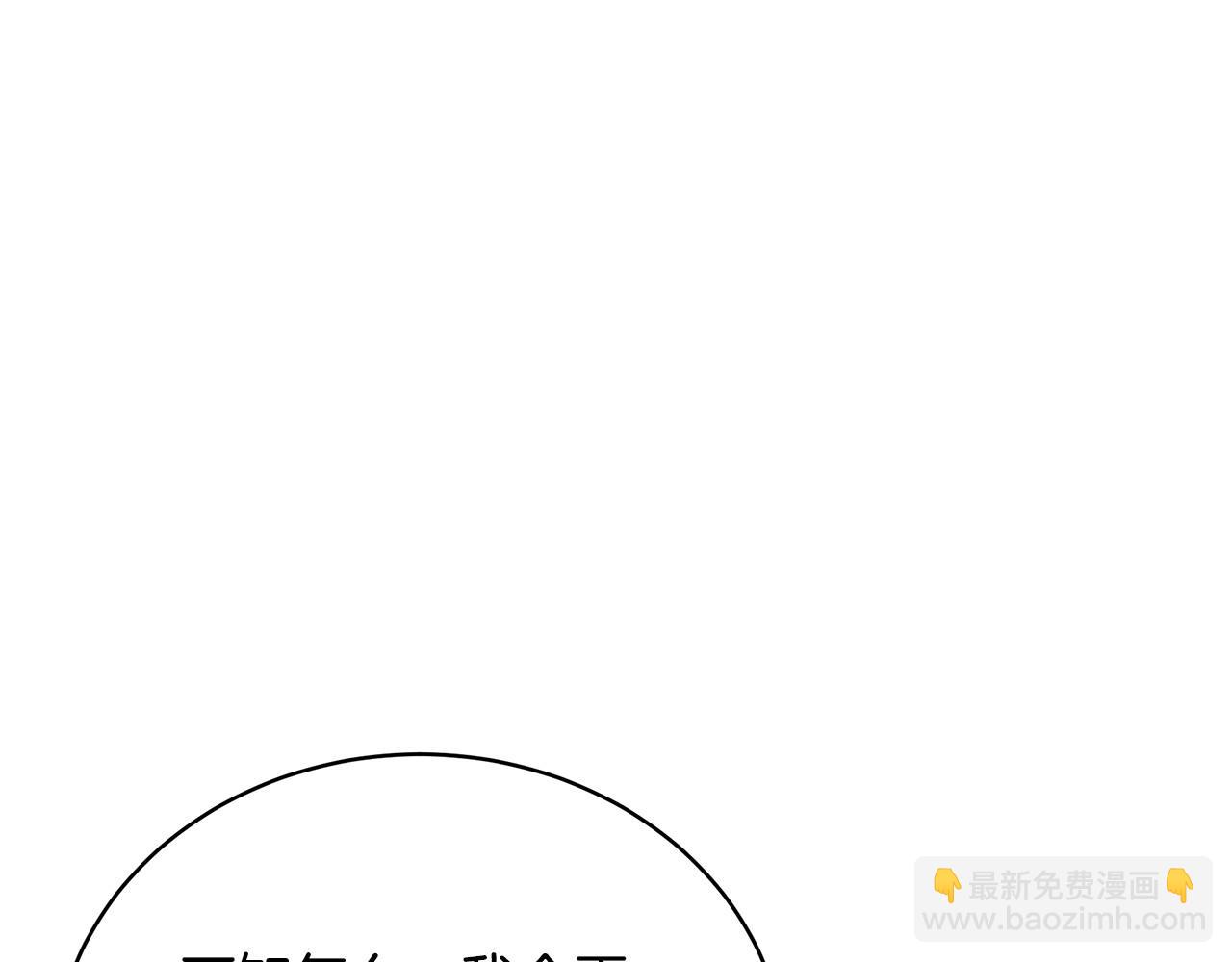 第79话 久别重逢的小情侣213