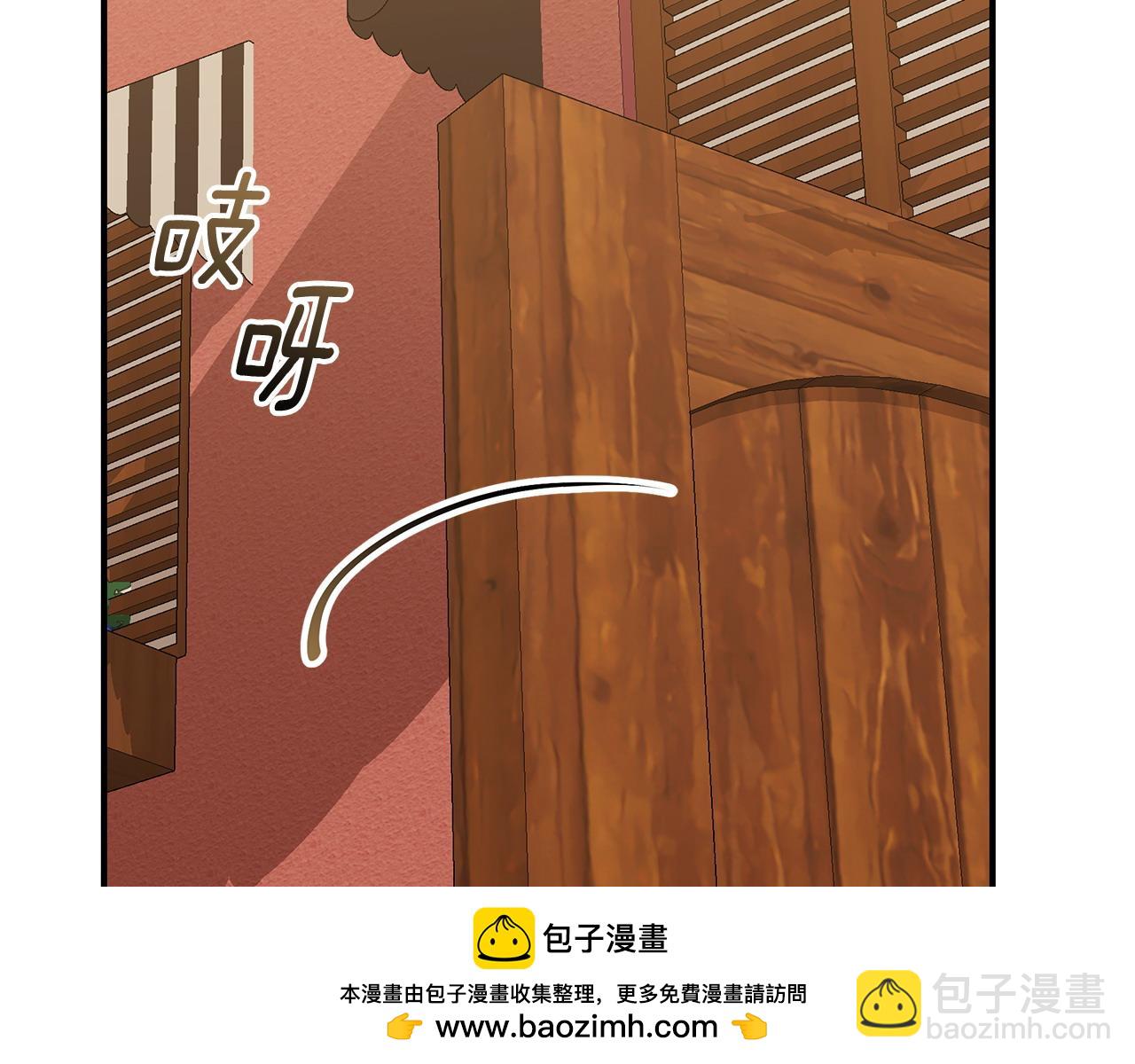 第79话 久别重逢的小情侣215