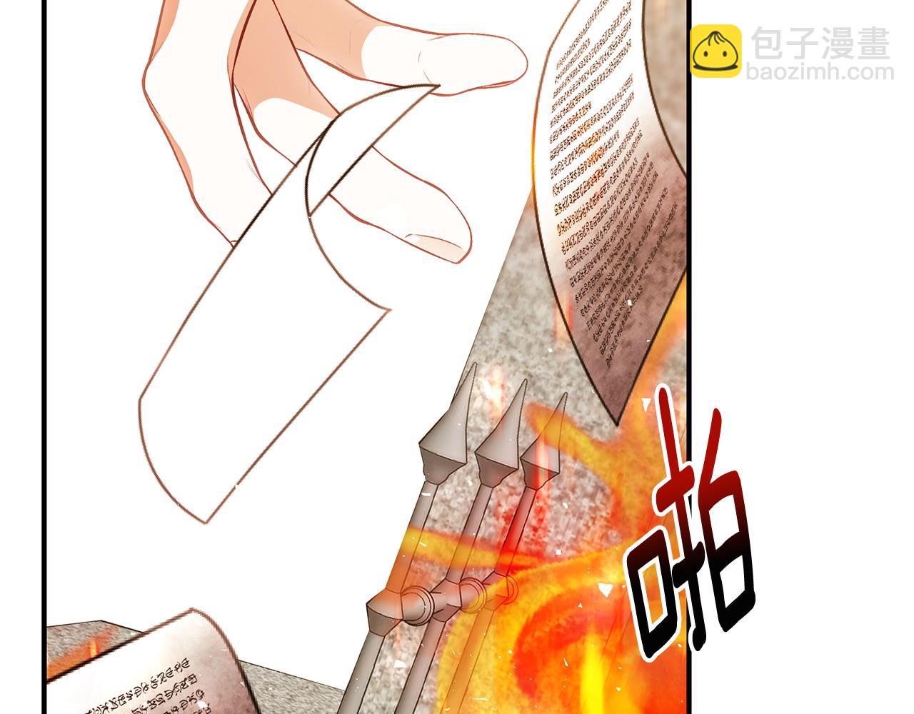 第二季完结话 你怎么会在这304