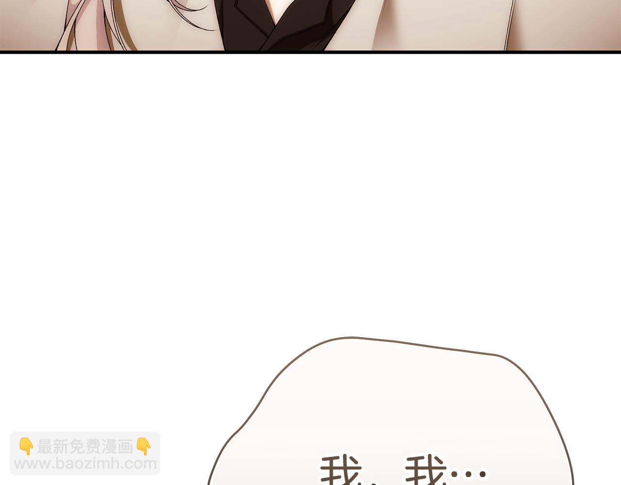 第81话 重新开始吧292